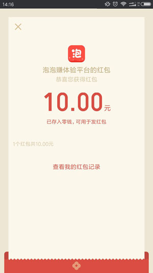 图 1