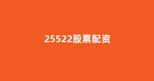 配资谈谈网论坛